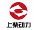 上柴動(dòng)力